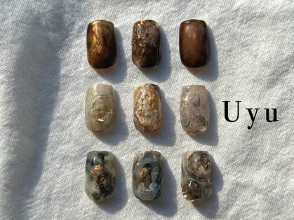 ウユ(Uyu)の写真