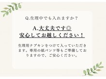 ヨサパーク ボニータ(YOSA PARK BONITA)/