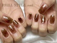 フリルスタイル(FRILL STYLE)/Hand エレガントコース