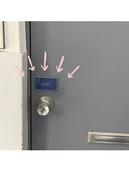 チプン 表参道(Chipn.)/#まつげパーマ 道案内 表参道