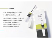 ウィズ(with)/エグータムマスカラ