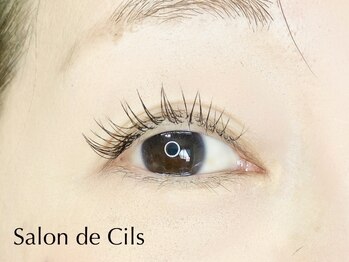 サロン ド シル(Salon de Cils)の写真/素材にこだわりたい方は必見☆ベテランスタッフが最高品質のマツエクを使用しお客様の目元を美しく彩ります