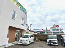 ここいーよ ラドン癒しの杜 和泉北の雰囲気（マルナカ和泉店を背に立ち、正面に見える、白い建物の1階です）
