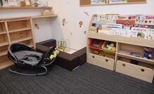 かみなかひかり整体院