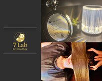 セブンラボ ドライヘッドスパ(7Lab Dry Head Spa)