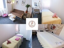 ルルアス(LULUAS)