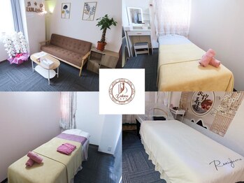 ルルアス(LULUAS)