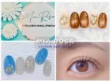 ミアローザ(Mia Rosa)