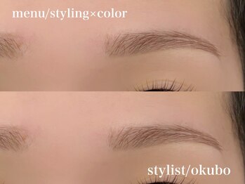 エサージュ 町田店/アイブロウ・カラー/大久保