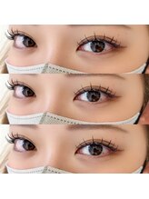 ワンバイワン(one by one) パーフェク トラッシュ