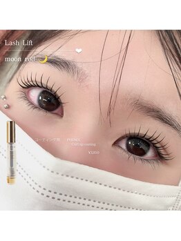 シックドゥヨコテ(CHIC de Yokote)/ラッシュリフト【まつ毛カール】