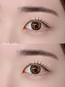 ベリーニ(Be.llini.)/まつ毛パーマ