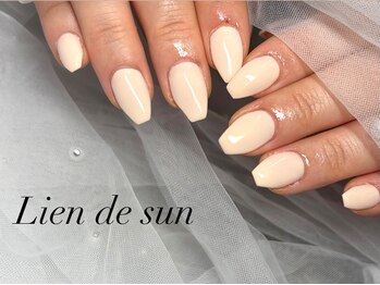 リアン デ サン(Lien de sun)/うる艶ワンカラー