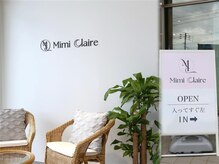 ミミクレール 周船寺(Mimi Claire)の雰囲気（1Fすぐ左側にございます。【看板が目印★】）