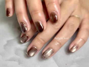 うるマグニュアンス