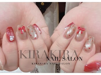 きらきらネイルサロン/