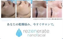 ラージ パトゥ(Raj Path)