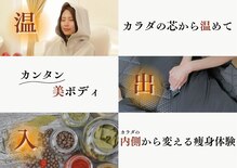 YOSAPARK　ネモフィラ