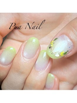 プライベートネイルサロンアンドスクール プアネイル(Pua Nail)/