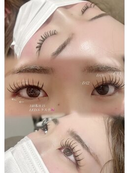 アストレア バイ セレーネ(ASTRAEA by Selene)/LEDマツエク