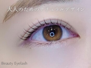 ビューティーアイラッシュ Gコレクション阪急宝塚/まつげパーマ/パーマ/まつげ