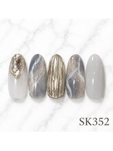 はあとねいる 蒲田店/蒲田店限定-SK352