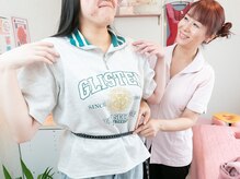 はなすの雰囲気（小さな変化も見逃さずサポートします）