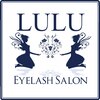 アイラッシュ サロン ルル 春日井店(Eyelash Salon LULU)ロゴ