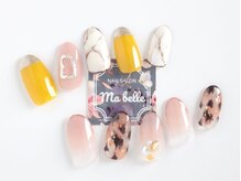 マベル(Ma belle)/9月10月キャンペーン