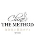 【chino the method】チノザメソッド☆ラグジュアリ-￥33,000→￥16,500