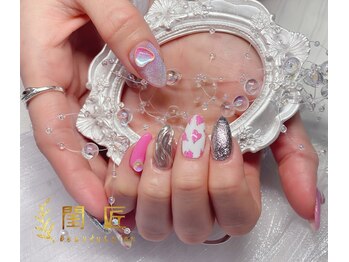 閨匠ビューティサロン 上野店/持ち込み120分