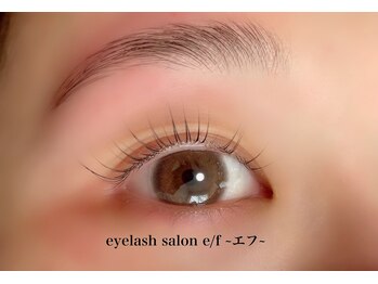 エフ(e/f)/バービーラッシュリフト