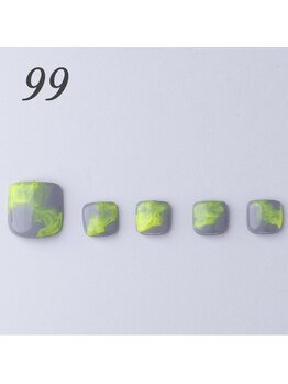 はあとねいる 伊丹店/