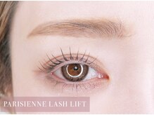 アイデザインエルソル(Eye Design el Sol)/