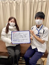 はぴねす鍼灸整骨院 福島院/『姿勢腰や肩も良くなりました』