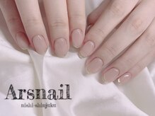 アルスネイル(Ars nail)/シンプルミラーフレンチ