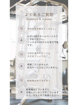 ドレンチワークス(drenchworks)/Q&A:4