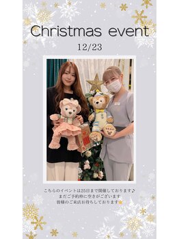 R-1ビューティーサロン 銀座/☆クリスマスイベント☆
