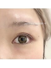 ルシエル アイラッシュ 薬院店(LuXiel Eyelash)/