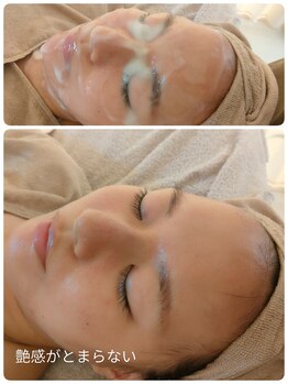 サロンドットブレスドットケイ(salon.bless.k)/美容成分26種配合パック