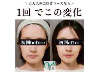 キュープ 奈良店(Qpu)/