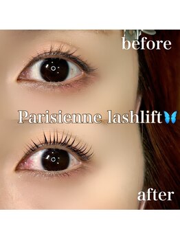 ソプラ 京都駅前店(sopra)/パリジェンヌ