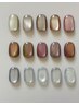【Hand】シンプルコース(パーツなし)￥5,500→￥5,000