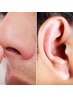 何度でも同価格☆【鼻毛・耳毛の脱毛】細かい部分も見逃さない！¥1,500