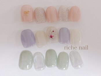 リッシュネイル 新百合ヶ丘店(riche nail)/