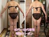 若い頃と同じダイエットじゃダメ？40代～の痩せ方改革クーポン90分×2回！