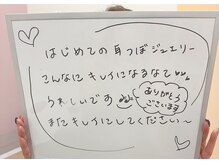 ロベリア(LoveliA)/【お客様の声】耳つぼジュエリー