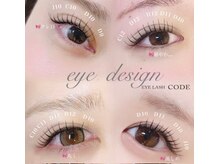 アイラッシュ コード(EYELASH CODE)