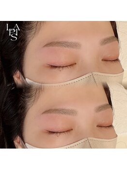 フレイズラピス(FRASE Lapis)/美眉スタイリング