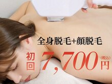 ラウレア 西条店(LAULEA)